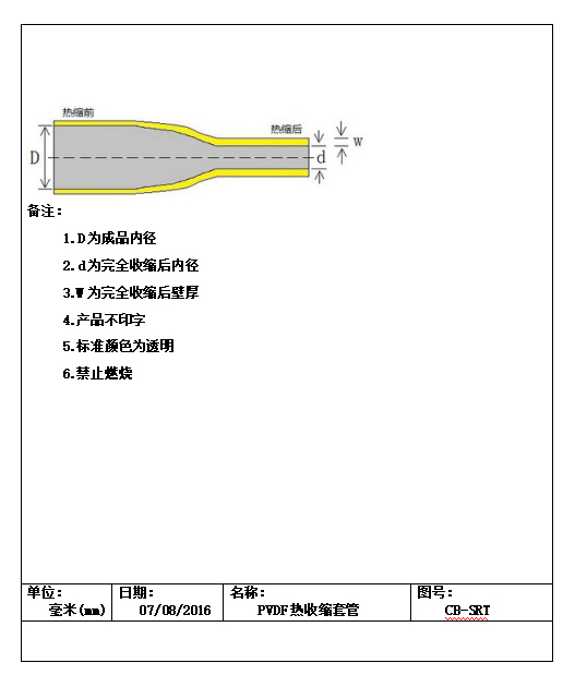 未標題-10.jpg